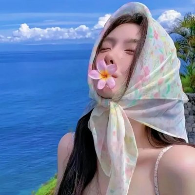 烽火丽人